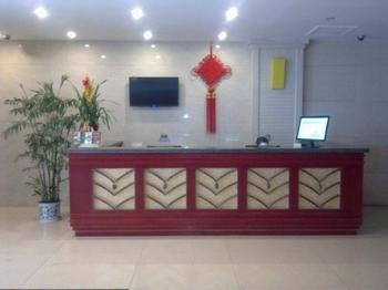 Green Tree Inn Gaoyou Tonghu Road Beihai Express Hotel Yangzhou Exterior foto
